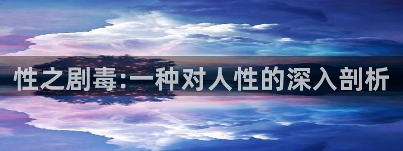 羞羞漫画免费在线观看免费