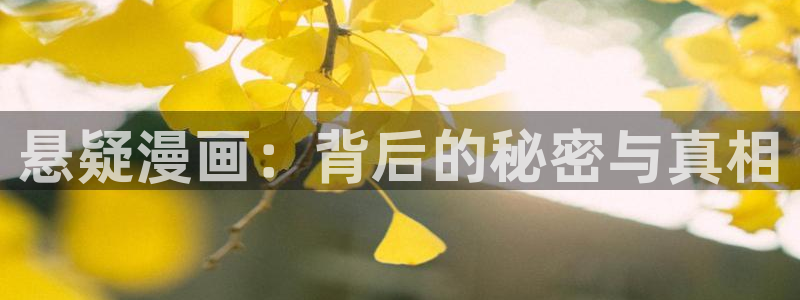 火影同人羞羞漫画